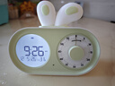 Timess可视化计时器闹钟学生儿童专用起床神器智能夜光充电时间管理器直播间计时器 实拍图