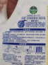 滴露（Dettol）衣物除菌液柠檬1.5L 杀菌99.9% 高效除螨 可配消毒液洗衣液用 实拍图