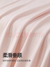 贝肽斯儿童睡裙优可丝睡袍婴儿睡衣夏季薄款防踢被神器男女宝宝连体衣服 樱花粉【无骨工艺 柔滑亲肤】 80 cm 实拍图
