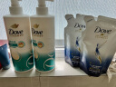 多芬滋养水润洗发乳700g 滋润修护干枯烫染受损 洗发水(包装随机） 实拍图
