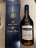 马爹利（Martell） 蓝带XO级 干邑白兰地 洋酒  700ml礼盒装 晒单实拍图
