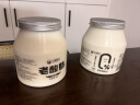 天缘妙可新疆酸奶1kg*2桶 生牛乳发酵原味纯正风味发酵乳 老酸奶+零蔗糖酸奶1Kg各1瓶 晒单实拍图