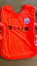 嗳京依（AIJINGYI） 对抗服足球篮球训练背心大人儿童分组服分队号码服马甲跑操定制 升级款网眼红色【成人款】 实拍图