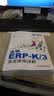 金蝶ERP-K/3完全使用详解（附DVD光盘1张）(异步图书出品) 实拍图