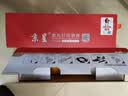 京呈适用惠普HP LaserJet Pro 200 Color M251n M251nw打印机硒鼓m276nw/n 佳能7100cn 7110CW 7100c MF8280CW CF213A/131A 实拍图