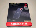 闪迪（SanDisk）1TB Nvme 移动固态硬盘（PSSD）E61至尊极速卓越版SSD 读速1050MB/s IP65三防保护 手机直连笔记本 实拍图