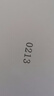 伊始刻章 印章定制名字电话二维码 长方形椭圆形出入库章光敏广告印章子刻印 10X35毫米 实拍图