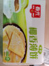 春光食品 海南特产 椰香薄饼150g 薄脆椰子饼干 休闲零食 独立小包装 实拍图