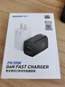 诺希35W氮化镓苹果15充电器双口快充充电头兼容PD30W/20W适用iPhone15ProMax华为小米iPad平板手机 实拍图