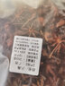 满日福广西八角大料调料新货足干大红八角茴香大茴香唛角炖肉卤料佐料食材香辛料火锅料八角桂皮香叶料包 八角500克 实拍图