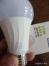 木林森照明节能电球泡E27大螺口LED灯泡护眼光源 实拍图