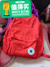 匡威（Converse）儿童书包新款双肩包经典款大容量男女童旅行学生潮牌包包成人通用 学院红 M 实拍图