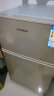 HYUNDAI韩国现代冰箱双开门小型一级能效小冰箱家用宿舍租房冷藏冷冻电冰箱节能省电保鲜低噪 56L金【一级能效、4天约一度电】 实拍图