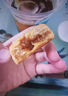 比比赞（BIBIZAN）奶黄流心月饼2026新款巧克力蛋黄莲蓉中秋小零食品散装批发 【奶黄流心】月饼270g（6枚） 实拍图