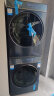 卡萨帝（Casarte）揽光L5洗烘套装 10KG直驱滚筒洗衣机全自动+热泵烘干机家用组合 超薄纯平嵌入 以旧换新10L5+10FL5 晒单实拍图