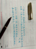 老永生钢笔730出口黄帽铱金笔612同系90年代全新库存 红色 0.5mm 实拍图