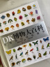 DK博物大百科点读版套装内含小考拉点读笔16G内存（麦芽童书） 晒单实拍图