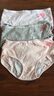 浪莎儿童内裤女童生理裤中大童初高中生防侧漏月经三角短裤纯棉底档 粉紫灰 3条 165 -L建议体重95-120斤 实拍图