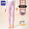 罗蒙儿童保暖裤男女童加绒打底裤校园服饰神器棉裤冬季 女童粉色160 实拍图