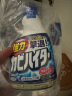 花王（KAO）除霉剂400ml+补充装400ml 除霉喷雾墙面墙体玻璃瓷砖浴室清洗剂 实拍图