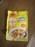 馋食光黄焖鸡酱料正宗秘制配方黄焖酱汁家用调料包商用专用调味料 超实惠3袋*165g 实拍图