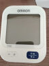 欧姆龙（OMRON）电子血压计血压仪家用臂式语音款医用高精准血压测量仪背光款测量血压器新年礼物送老人 【升级充电套装】U725A+智能语音播报+高清背光 实拍图