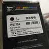 意印hp1370a适用惠普W1370A硒鼓m232dw m233sdn激光打印机粉盒M208dw墨粉盒 W1370A高清加黑碳粉 实拍图