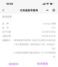 倩碧Clinique无油黄油乳液面霜 补水保湿水油平衡125m 无油125ml 实拍图