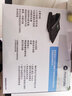 摩托罗拉（Motorola） CT210C有绳板机 免电池 桌墙两用 简约时尚 固话家用办公商务电话机座机 CT230黑色 实拍图