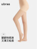 ubras15D轻薄光腿神器防勾丝打底裤袜丝袜（3条装）肤+肤+肤 M 晒单实拍图