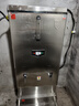 德玛仕（DEMASHI）开水器商用 电热开水机开水炉热水器全自动进水大容量饮水机 304不锈钢 保温烧水器 KS-150F 380V 实拍图