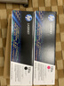 惠普(HP) 131A 原装硒鼓 cf210A/211A/212A/213A 黑色CF210A（约1600页左右） 实拍图