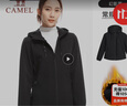 骆驼（CAMEL）薄绒梭织运动外套女连帽休闲夹克风衣 C0W14L9123 幻影黑 M 实拍图