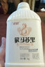 兰格格 蒙古蒙马苏里风味生鲜低温酸奶酸牛奶 蒙马苏里乳酪酸奶1kgx3 实拍图