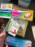 整肠生 地衣芽孢杆菌活菌胶囊 0.25g*20粒  成人儿童急慢性肠炎腹泻 调节肠道菌群 益生菌 便秘药 肠胃消化用药 2.5亿活菌 实拍图