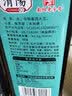 淯陽零添加原汁酱油0脂无防腐剂特级生抽传统酿造酱油 原汁酱油2瓶+零添加醋800ml1瓶 实拍图