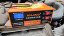 安力巨汽车电瓶电池充电器12V24V伏通用铅酸摩托车充电机轿车货车 AJ-619H经典款 实拍图