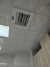 雷士（NVC）智能遥控集成吊顶凉霸厨房卫生间冷风扇冷霸冷风机负离子自然风 实拍图