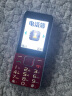 守护宝（上海中兴）L550直板按键超长待机移动双卡双待老人手机学生备用老年功能机 红色 全网通4G卡版 实拍图