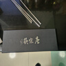 唐宗筷不锈钢筷子家用316L抗菌食品级高档金属方筷耐高温防滑可刻字 316L经典圆款-单双约21g-10双 实拍图