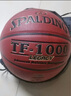 斯伯丁TF-1000传奇系列室内比赛高品质PU篮球74-716A送男友送女友 七号(标准球) 实拍图