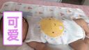 柠檬爬爬0-3-6月新生婴儿衣服宝宝三角纯棉薄款背心包屁衣可爱爬服夏款 太阳 59cm 实拍图