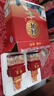 白水杜康52度试饮白酒浓香型整箱装粮食高粱酒500ml*2礼盒年货送礼酒水 53度 500mL 2瓶 【酱香礼盒】 实拍图
