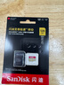 闪迪（SanDisk）128GB TF(MicroSD)内存卡 4K极速金卡A2 V30 U3行车记录仪 运动相机无人机 监控存储卡 读190MB/s 实拍图