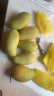 财莱乐海南金煌芒水仙的芒凯特的芒果黄金芒新鲜当季水果大青的芒大芒果 9斤精品大果 晒单实拍图