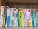 幼儿园优质教研活动设计方案 开学季 实拍图