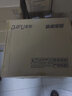 全友（QUANU）家居沙发凳意式轻奢小皮凳换鞋凳可旋转碳素钢金属脚蹬KS 柠檬黄|旋转小矮凳 实拍图