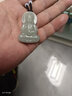 美脂润 和田玉观音吊坠男款 宝瓶观音玉坠玉观世音菩萨玉石挂件附证书 浅青款 约45*32mm 实拍图