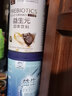 Baby’s Talk贝语思益生元菌低聚果糖低聚半乳糖水苏糖（桶装550g/盒装180g） 【白桶550g】 实拍图