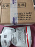 尧虎 非泡酒中药材三君子三枝九叶草泡酒料非野生 肉苁蓉250g切片装 男性滋补泡酒材料泡茶煲汤(可切片可打粉) 实拍图